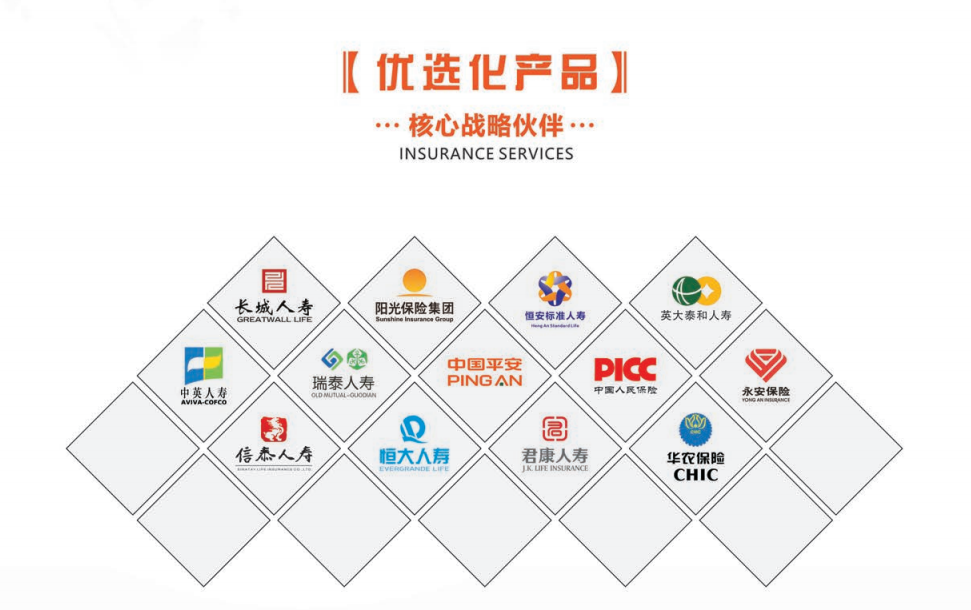 企业微信截图_20210715091422